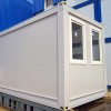 Сборно-разборный контейнер купить по цене производителя в Стрельне и Ленинградской области