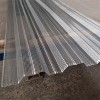 Перфорированный несущий профнастил купить в Стрельне и ЛО