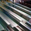 Перфорированный стеновой профнастил от производителя в Стрельне и ЛО