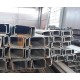 С-образный профиль 150x45x3000-0,7 мм, оцинкованный