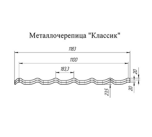 Металлочерепица Классик RAL8004 Velur-0,5