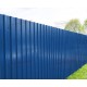 Профилированный лист МП20х1100 Norman RAL-5005-0.5