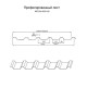 Профнастил МП35-1035 ECOSTEEL-Клен-0.5