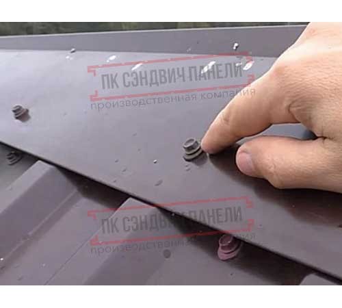 Саморезы 4,8х70 RAL 6019