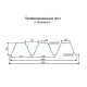 Профнастил Н153-840 RAL5005 Полиэстер-0,9